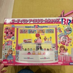 リカちゃん31アイスクリームショップなど
の画像