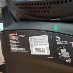 チャイルドシート　エールべべクルット4iプレミアムの画像