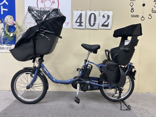 402　Panasonic ラクイック　電子キー　子供乗せ電動アシスト自転車　20インチ　中古自転車