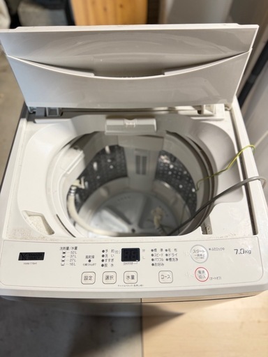 ヤマダホールディングスのオリジナルブランド（YAMADA SELECT）の全自動電気洗濯機 YWM-T70H1