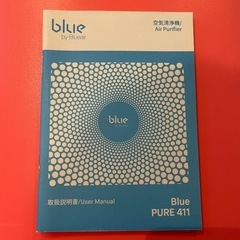 3/26まで【無料・文京区引取】 Blueair 空気清浄機
の画像