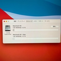 2014年式パソコン　　iMac　　　の画像