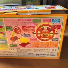 アンパンマン　
キッズ消防車の画像