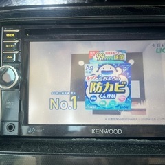 【車検一年半付き‼️】ワゴンR 白　そのまま乗って帰れます‼️の画像