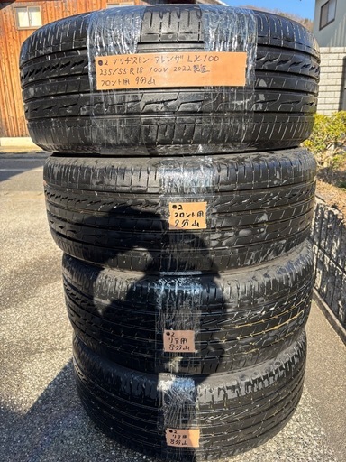 2 中古ブリヂストン　アレンザンLX100 235/55R18 サマータイヤ4本セット