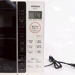HITACHI 日立　オーブンレンジ　MRO-F5Y(W)  2023年製　動作品の画像