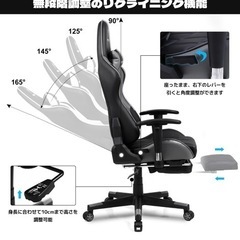 GXTRACE ゲーミングチェアの画像