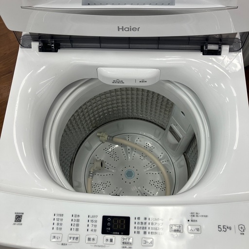 【軽トラ無料貸し出し】【Haier】【全自動洗濯機】【トレファク所沢店】