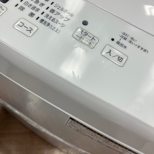 【軽トラ無料貸し出し】【Haier】【全自動洗濯機】【トレファク所沢店】