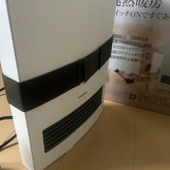 山善　セラミックヒーター　DF-121 難ありの画像