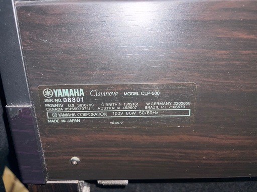 【急募‼️
再出品】YAMAHA電子ピアノ（椅子あり）