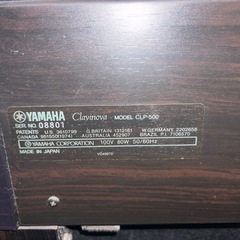 【急募‼️
再出品】YAMAHA電子ピアノ（椅子あり）の画像