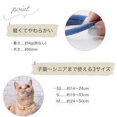 《3/20迄》猫ちゃんグッズ4つの画像