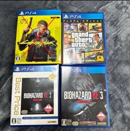 PS4-1TBワイヤレスベッドセット＋ソフト6本