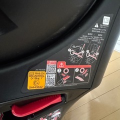  チャイルドシート　AILEBEBE ベビー
の画像