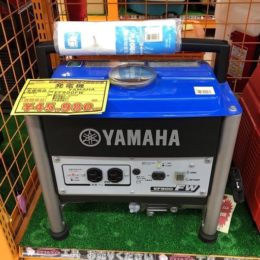 【店頭お渡し限定】(26-3-15)YAMAHA　発電機　EF900FW