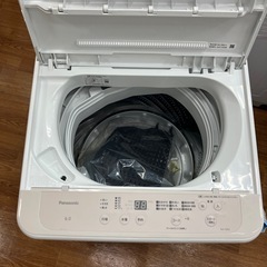 【軽トラ無料貸し出し】【Panasonic】【全自動洗濯機】【トレファク所沢店】の画像