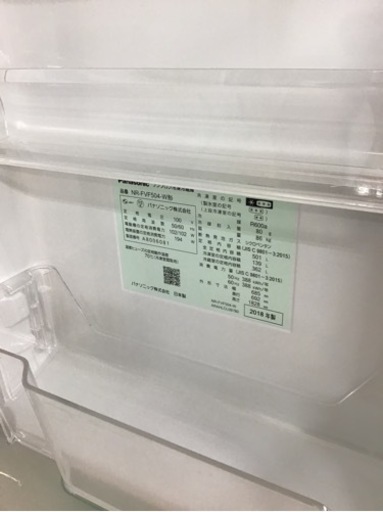 【トレファク神戸新長田店 買取/販売】取りに来られる方限定！Panasonicの6ドア冷蔵庫2018年製のご紹介です！