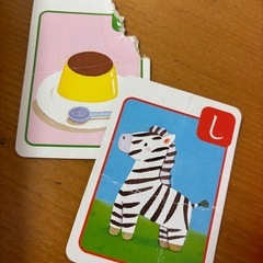 ことばカルタの画像