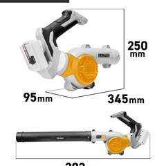 ブロワー ブロアーの画像