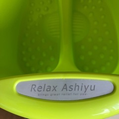 足浴バケツ　超美品の画像