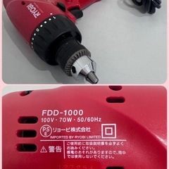 RYOBI 電動ドライバードリル FDD-1000 電動工具 中古品 通電確認済み の画像
