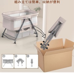 ベビーベッド折りたたみの画像