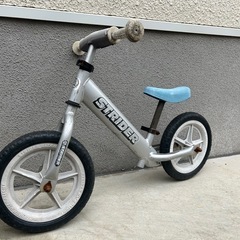 【ストライダー】シルバー×ブルーの画像