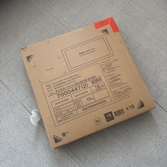 ※お決まり　ニトリ　タイルカーペット　ベージュの画像