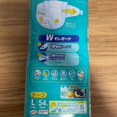 おむつパンパースの画像