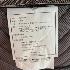 セミダブルベッドの画像