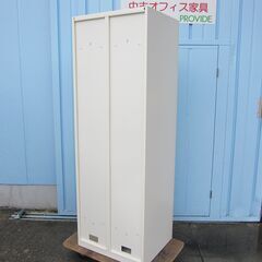 ２人用ロッカー　ホワイト　鍵あり　614ｘ515ｘ1790　オカムラ製ヴィラージュの画像