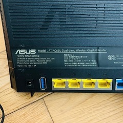 Wi-Fiルーターの画像