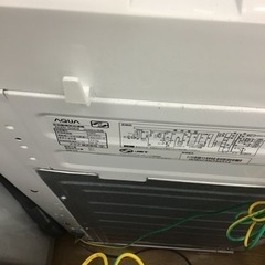 【トレファク神戸新長田店 買取/販売】取りに来られる方限定！AQUA2022年製の洗濯機のご紹介です！の画像