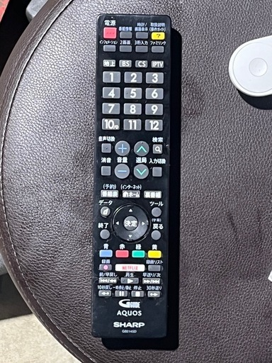 ＳＨＡＲＰ　液晶テレビ　ＴＶ　５０インチ　５０ｖ型　ＡＱＵＯＳ　ＹｏｕＴｕｂｅ　ＮＥＴＦＬＩＸ　Ｈｕｌｕ　動画配信サービス　Ｂｌｕｅｔ