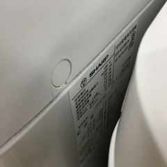 【トレファク神戸新長田店 買取/販売】取りに来られる方限定！SHARP2018年製の洗濯機のご紹介です！の画像