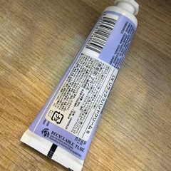 ロクシタン　ハンドクリーム　ラベンダーの画像