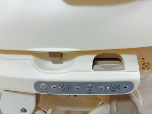 ネムリラ コンビ  電動スイング ハイ＆ロースヴィングラック