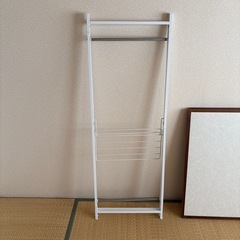 物干しラックの画像