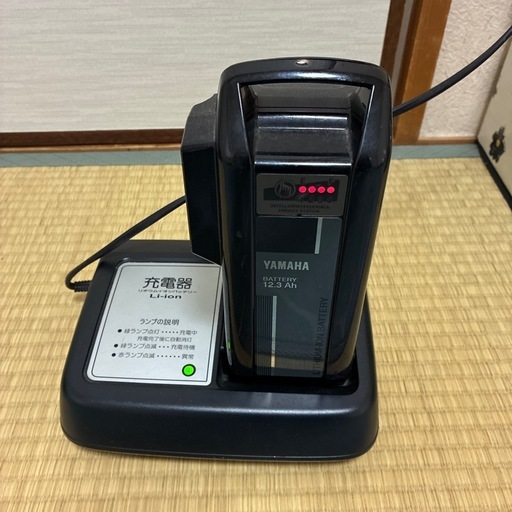 ヤマハ電動自転車バッテリー、充電器中古