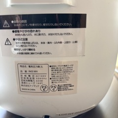 ニトリ　電気圧力鍋2ℓの画像