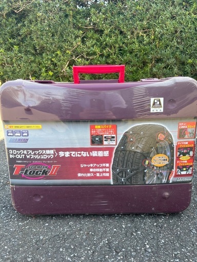 新品未使用品T-LOCK II非金属タイヤチェーン