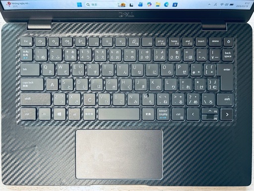 Dell 7320 Office認証済み 有線マウス付き | Core i5 | SSD 512GB | メモリ 16GB