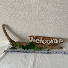 流木　ウェルカムボードの画像