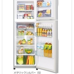 HITACHI 冷蔵庫の画像