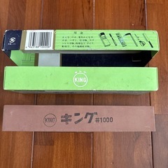 高級刃物用トイシ　未使用の画像