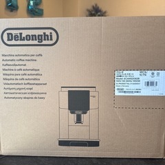 新品未開封　DeLonghi ECAM22062Bの画像