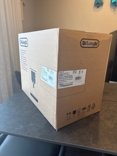 新品未開封　DeLonghi ECAM22062B
