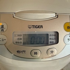 【GO-1340】TIGER タイガー マイコン炊飯器 JBH-G180の画像
