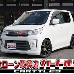 【自社ローン】マツダ  フレアカスタムスタイル HS　🎶オンライン商談OKの画像